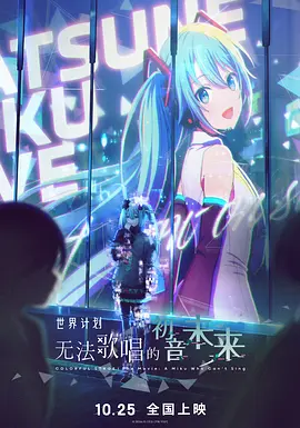 谷原希美在线观看