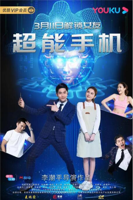 懂体贴的男人