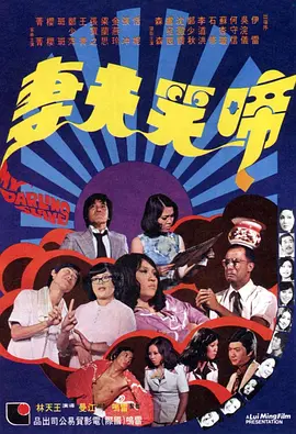 亚洲视频国产