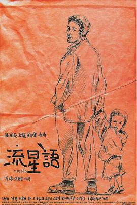 久久电影网站