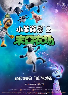 热烈的粉丝见面会
