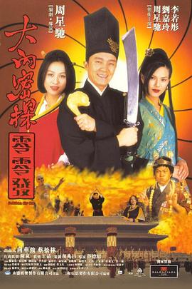 日韩免费不卡