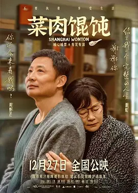 天堂国产在线观看