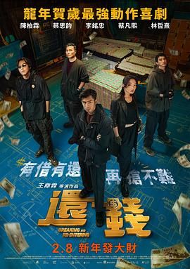 欧美日本啪啪无遮挡网站