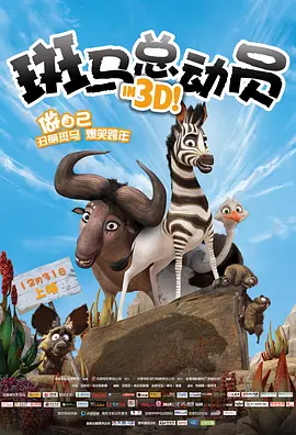 亚洲一区二区视频在线观看