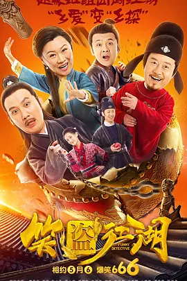 操女人的阴道
