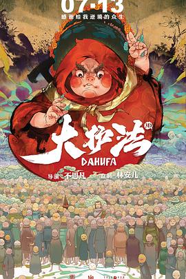 国产精品一区二区免费