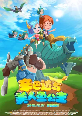 午夜精品久久久久久久99热下载
