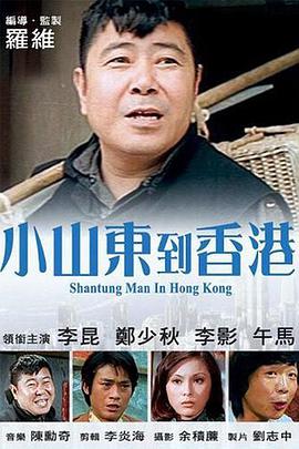 调教小荡货h办公室打屁股视频
