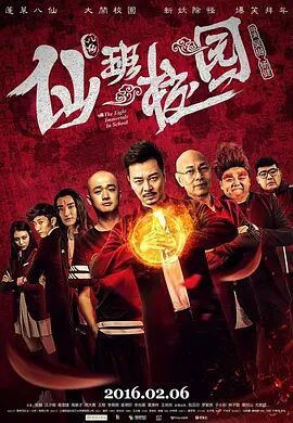 色图综合