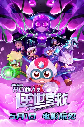 日韩伦理午夜
