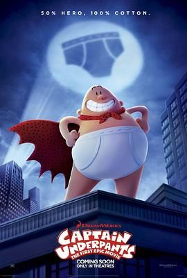 亚洲国产欧美日韩