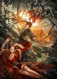 www.狠狠插