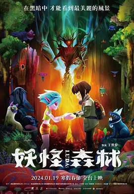 免费看一级特黄a大片