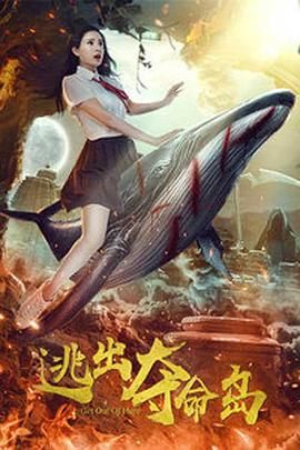 欧美国产综合日韩一区二区