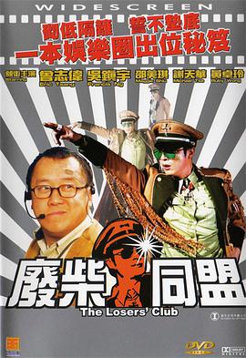 亚洲导航深夜福利app