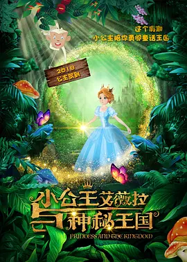 福利片91