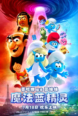 91久久亚洲最新一本
