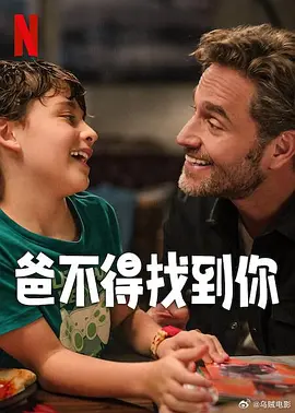 色一色综合