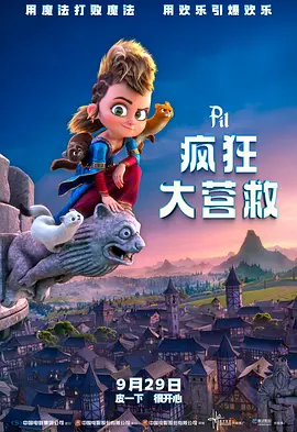 亚洲欧美日韩在线2020