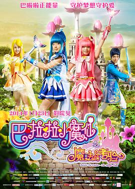 国产乱码精品一区二区