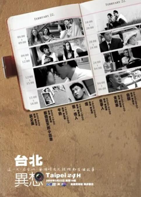 国产福利微拍精品一区二区