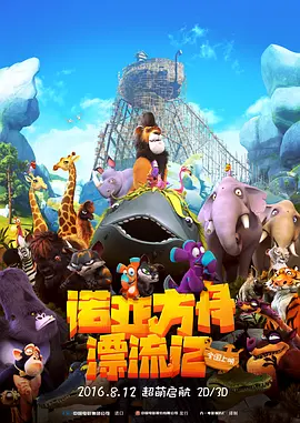 久久精品国产99国产精偷
