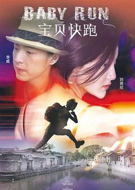 亚洲欧美在线精品