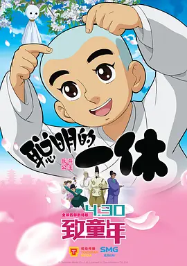 国产乱码精品一区二区三