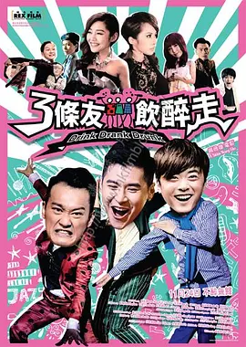 总裁禁伦h肉全文