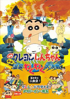 亚洲中字幕