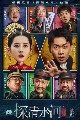 亚洲网站在线观看