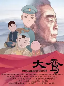 97se狠狠狠狠狠亚洲综合网