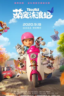六月丁香婷婷色狠狠久久