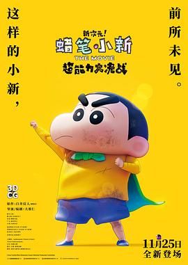 久久大陆