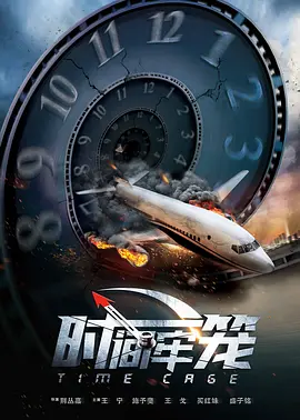 视频三区精品中文字幕
