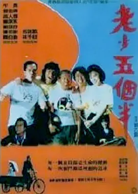 动漫女裸