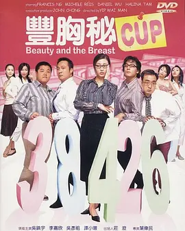 伊人激情网