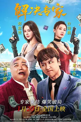 色呦呦免费视频