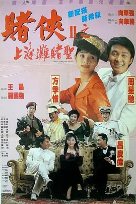 97精产国品一二三产区在线