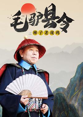 公交车被cao到合不拢腿