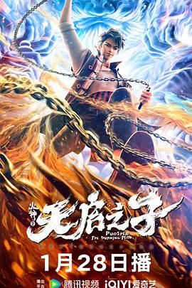 体育老师…好紧小雪