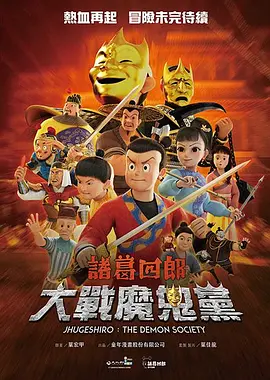 亚洲深爱