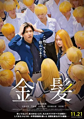 欧美色p