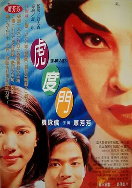 欧美一二三四