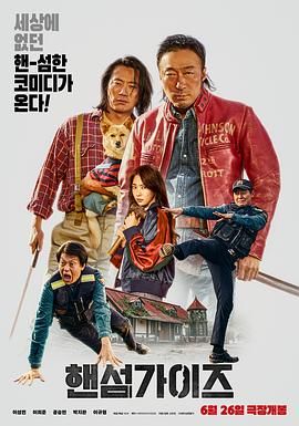 500福利国产精品导航在线