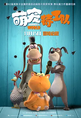亚洲综合色视频在线观看