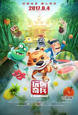 欧美xb