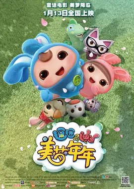 欧美国产精品久久久久久免费