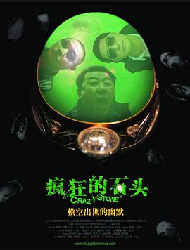 亚洲一级黄色av